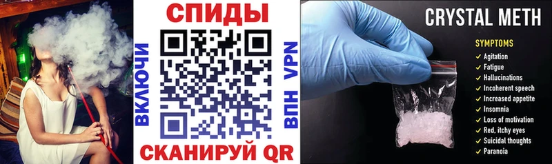 Амфетамин 97%  Купить где  Сосновка 