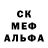 Первитин пудра Agora
