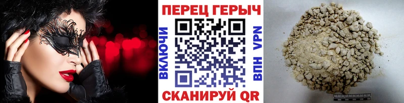 Купить где  Сосновка  Героин Афган 