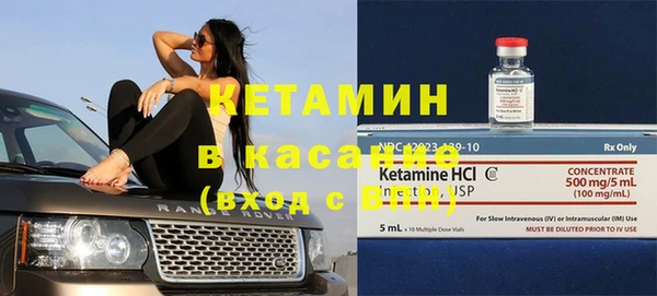 прущая мука Балахна