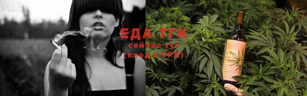 MESCALINE Балабаново