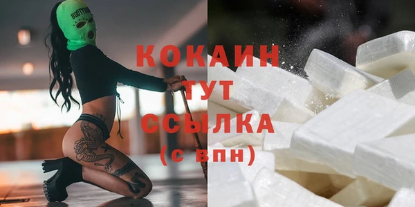 ECSTASY Алексин