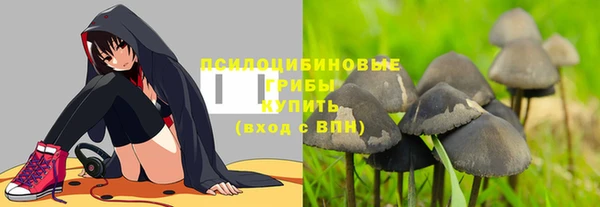MESCALINE Балабаново