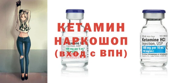 гашишное масло Баксан