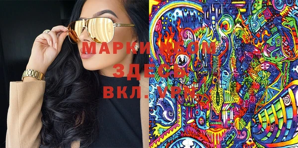 гашишное масло Баксан