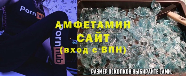 гашишное масло Баксан