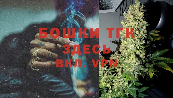 гашишное масло Баксан