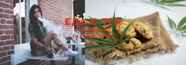 MESCALINE Балабаново