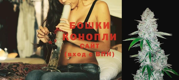 MESCALINE Балабаново